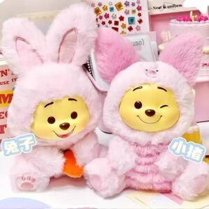 Miniso Disney Winnie the Pooh Series Naughty Party Vinyl Plush